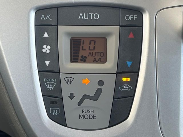 �y�I�[�g�G�A�R���z��x���D�݂̉��x�ɐݒ肷��΁A�ԓ��̉��x�����m�����ʂ≷�x�������Œ����B����&hellip;����&hellip;�Ɖ��x���X�C�b�`���������K�v�͂���܂���B���K�Ȏԓ���Ԃɂ͕K�{�̋@�\�ł��ˁ�