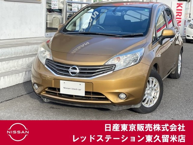 ノート1.2 メダリスト