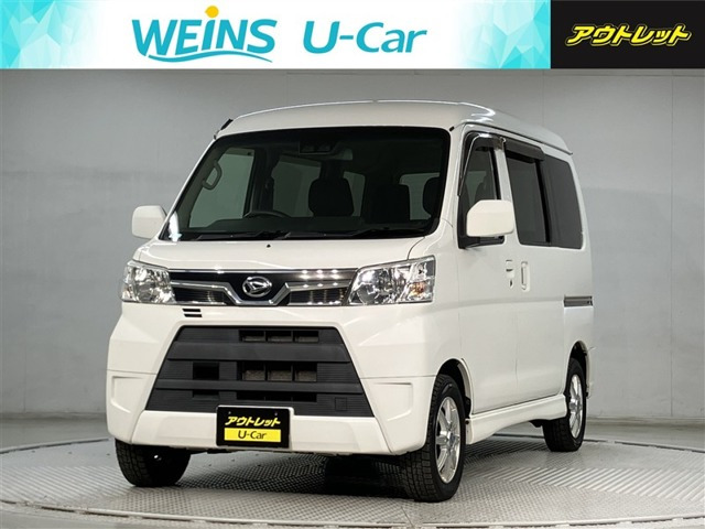 アトレーワゴンカスタムターボ RS SAIII 4WD