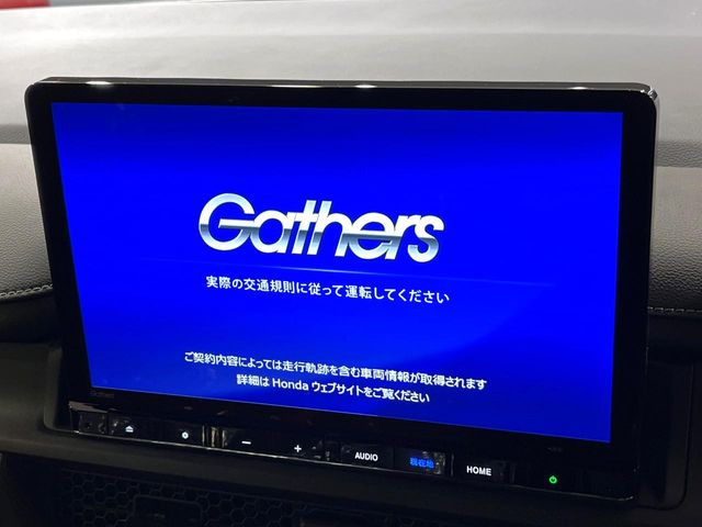 ステップワゴン2.0 e:HEV スパーダ