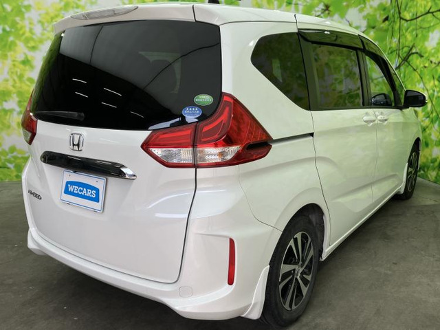 フリード1.5 G ホンダセンシング