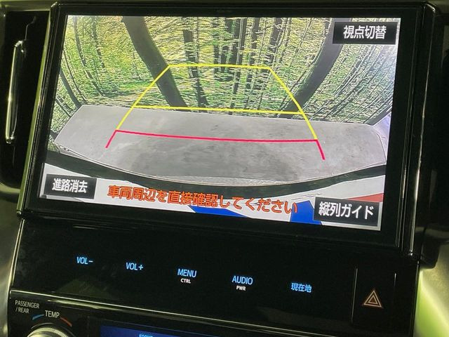 �y�o�b�N�J�����z���Ԏ��Ɍ�������A���^�C���f���Ŋm�F�ł��܂��B��^���Ǝ{�݂◧�̒��ԏ�ł̒��Ԏ���A��Ԃ̃o�b�N���ɑ劈��!�^�]�X�L���Ɋւ�炸�A����K�{�ƂȂ��������̂ЂƂł�!