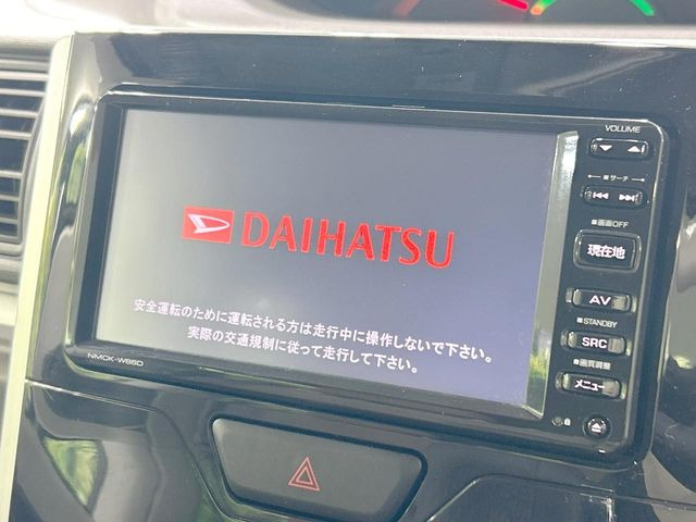 【純正ナビ】人気の純正ナビを装備。オーディオ機能も充実しており、Bluetooth接続すればお持ちのスマホやMP3プレイヤーの音楽を再生可能!毎日の運転がさらに楽しくなります!!