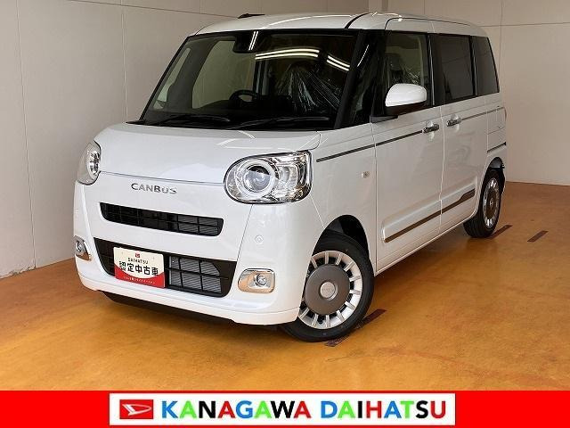 ムーヴキャンバス