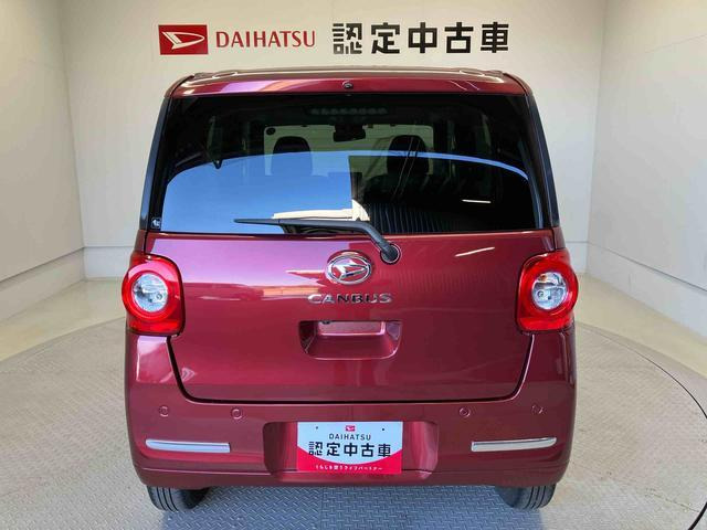 ムーヴキャンバス