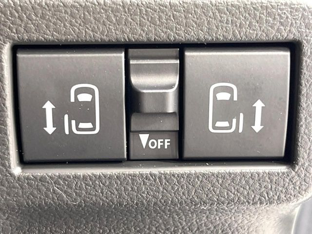 �y�����p���[�X���C�h�h�A�z�X�}�[�g�L�[��^�]�Ȃ̃X�C�b�`�Ō�ȗ����X���C�h�h�A�̊J���\���d��������͂����ăh�A���J����K�v�������A�����Ȃ��q�l�ł��ȒP�ɊJ���߂ł����K�ł���