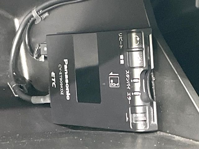 �yETC�z�������H�̗��������X�g���X�Ȃ��ʉ�!�b��̃X�|�b�g��T�[�r�X�G���A�ɑ����u�X�}�[�gIC�v���p���͕K�{�̃A�C�e���ł��B���X�ŃZ�b�g�A�b�v�����{�A���[�ԓ������炷���ɂ����p���������܂�!