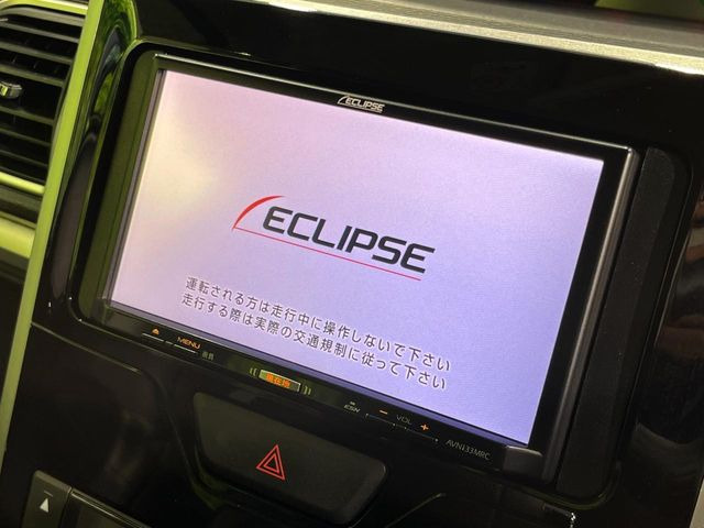 �y�i�r�Q�[�V�����z�g���₷���i�r�ŖړI�n�܂ł�������ē����Ă���܂��B�e��I�[�f�B�I�Đ��@�\���[�����Ă���A���Ԃ̉^�]������Ɋy�����Ȃ�܂�!!