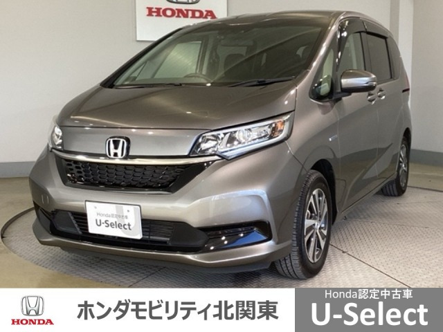 フリード+1.5 ハイブリッド G