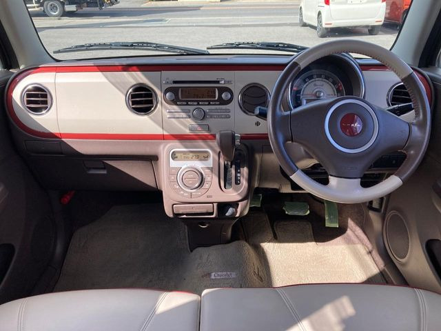 アルトラパンショコラX