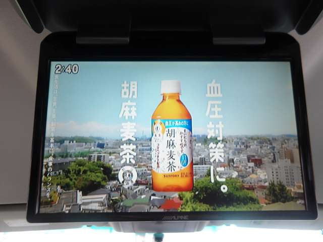 �t���b�v�_�E�����j�^�[���������̃h���C�u����a�؎��ɑދ����Ȃ��悤�ɁA���Ɏq���A��̂��ƒ�ɂƂ��Ă͑傫�Ȗ��͂ł�!