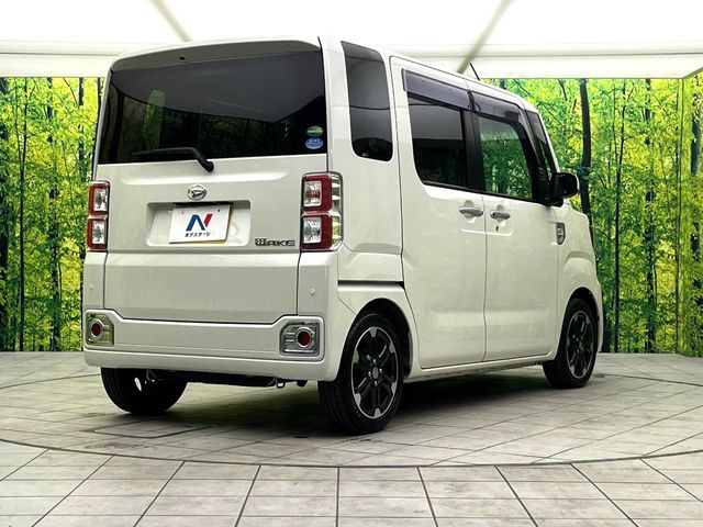 ���S���̃l�N�X�e�[�W���炨���񂹂��\��!�����̓X�܂ɓW�����Ă���N���}���C�ɂȂ�ꍇ���A�Ŋ��̓X�܂ł��������������Ƃ��\�ł�!���񎄂����ɗv�]������������������!���ʓr��p