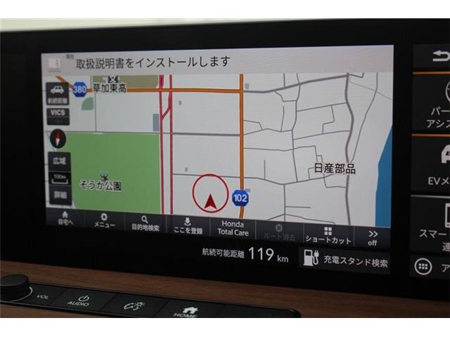 ���ЃI�[�g���[���͓����E�{�[�i�X�����s�v�B�Œ�84��܂ŉ\�ƂȂ��Ă���܂��B�R�������ł��\���܂���̂ł��C�y�ɂ����k�������B