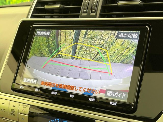 �y�o�b�N�J�����z���Ԏ��Ɍ�������A���^�C���f���Ŋm�F�ł��܂��B��^���Ǝ{�݂◧�̒��ԏ�ł̒��Ԏ���A��Ԃ̃o�b�N���ɑ劈��!�^�]�X�L���Ɋւ�炸�A����K�{�ƂȂ��������̂ЂƂł�!