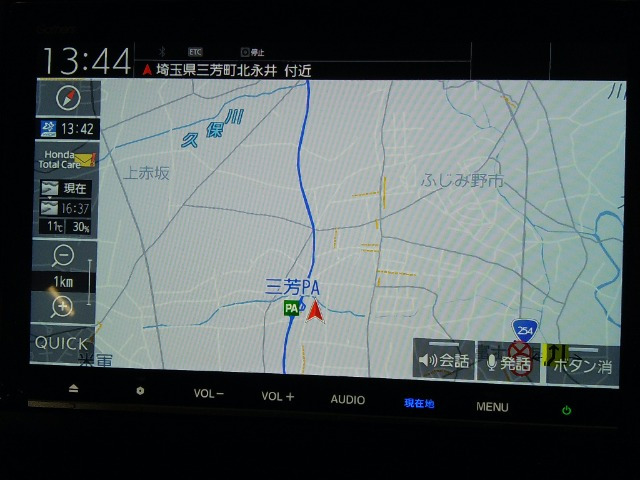 フリード+1.5 ハイブリッド G