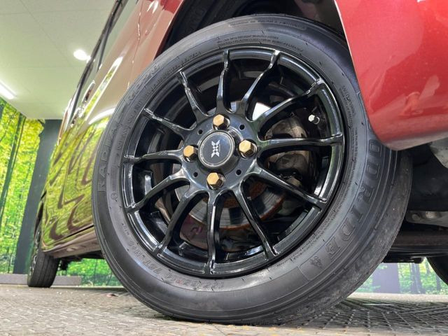 �y14�C���`�A���~�z�C�[���z�O�ςɃ}�b�`�����A���~�z�C�[���𑕒����Ă���܂��B�e��A���~�z�C�[����A�X�^�b�h���X�^�C�����戵�����Ă���܂��B���񂲑��k����������