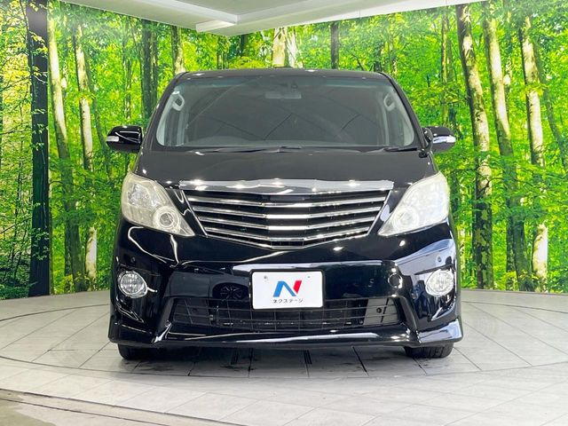 ���Ђł́A�S�ԁw�C�����Ȃ��x�̂��Ԃ̂ݎ�舵���Ă���܂��B��C�o�C���[�ɂ�錵�I�����d����̌�A���Ɍ�̎ԗ��`�F�b�N���s���A�l�N�X�e�[�W���F�肵�����i���Ȓ��ÎԂ����񋟂��Ă���܂��B