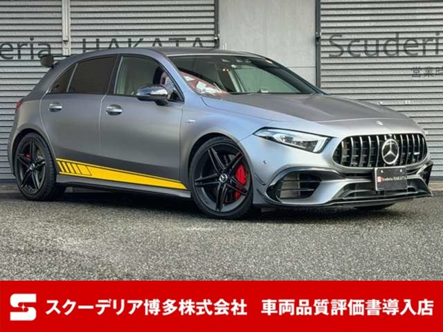 AクラスAMG A45 S 4マチックプラス エディション1 4WD