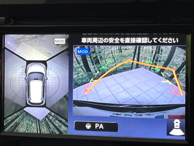 �y�A���E���h�r���[���j�^�[�z��p�̃J�����ɂ��A�ォ�猩���낵���悤�Ȏ��_��360�x�N���}�̎��͂��m�F���邱�Ƃ��ł��܂������p�������m�F���₷���A�����ꏊ�ł̐؂�Ԃ��⒓�Ԃ��X���[�Y�ɍs���܂��B