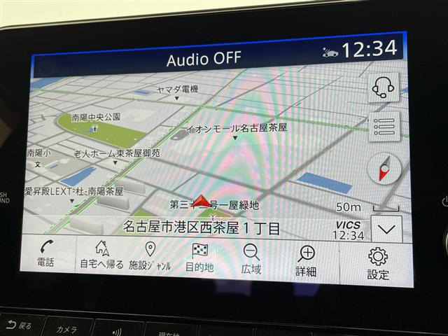 ノートオーラ1.2 G レザーエディション