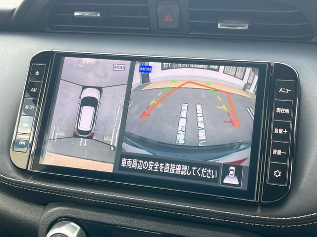 【アラウンドビューモニター】専用のカメラにより、上から見下ろしたような視点で360度クルマの周囲を確認することができます☆死角部分も確認しやすく、狭い場所での切り返しや駐車もスムーズに行えます。