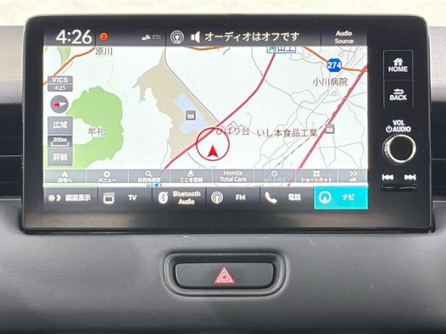 ヴェゼル1.5 e:HEV X