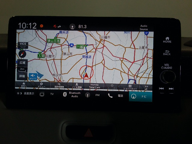 ヴェゼル1.5 ハイブリッド