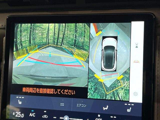 �y�p�m���~�b�N�r���[���j�^�[�z��p�̃J�����ɂ��A�ォ�猩���낵���悤�Ȏ��_��360�x�N���}�̎��͂��m�F���邱�Ƃ��ł��܂������p�������m�F���₷���A�����ꏊ�ł̐؂�Ԃ��⒓�Ԃ��X���[�Y�ɍs���܂��B