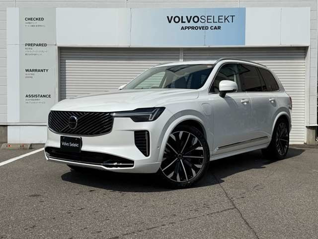 XC90ウルトラ T8 AWD プラグイン ハイブリッド ブライトエディション 4WD
