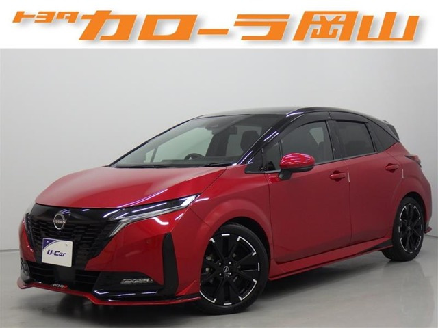 ノートオーラ1.2 NISMO