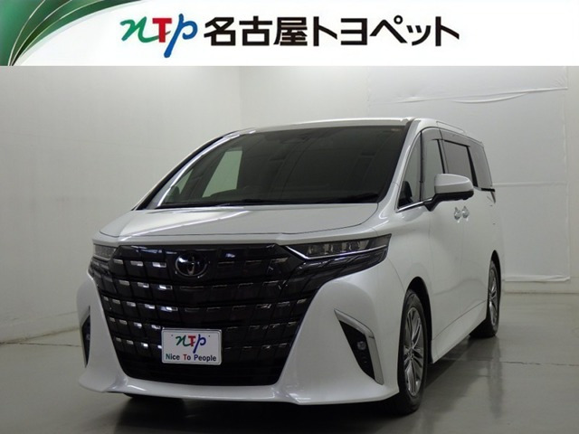 アルファードハイブリッド 2.5 Z