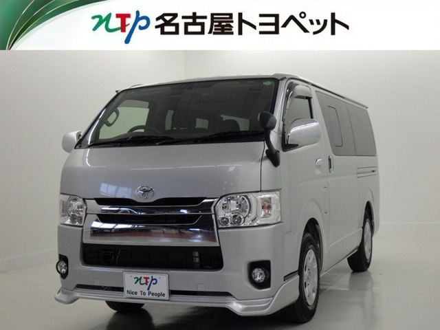 レジアスエース2.0 ロング マルチロールトランスポーター タイプII