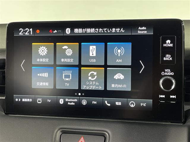 ヴェゼル1.5 e:HEV RS