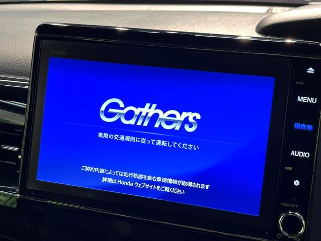 �y����8�^�i�r�z�l�C�̏����i�r�𑕔����Ă���܂��B�i�r�̎g���₷���͂������A�I�[�f�B�I�@�\���[��!�L�����v�◷�s�͂������A�ʋ΂┃�����ȂǕ��i�̃h���C�u���y�����Ȃ�͂���