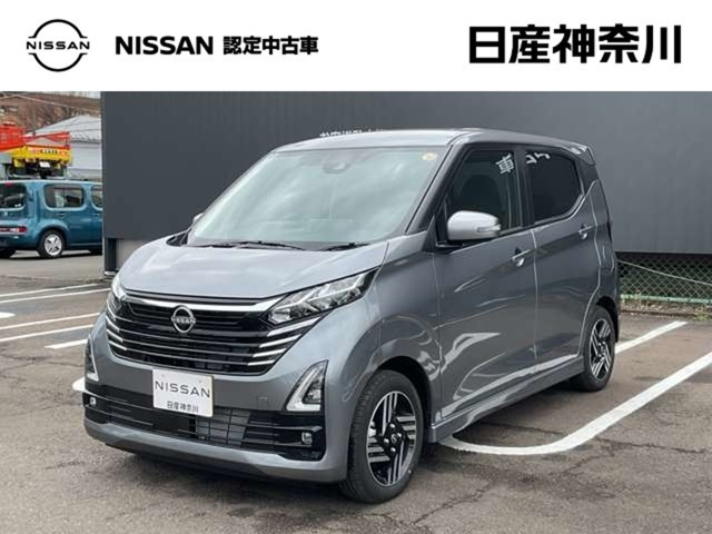 デイズハイウェイスターX プロパイロットエディション