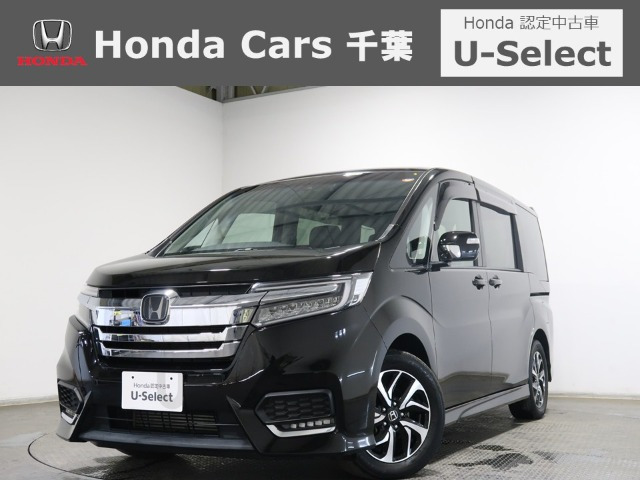 ステップワゴン1.5 スパーダ ホンダ センシング