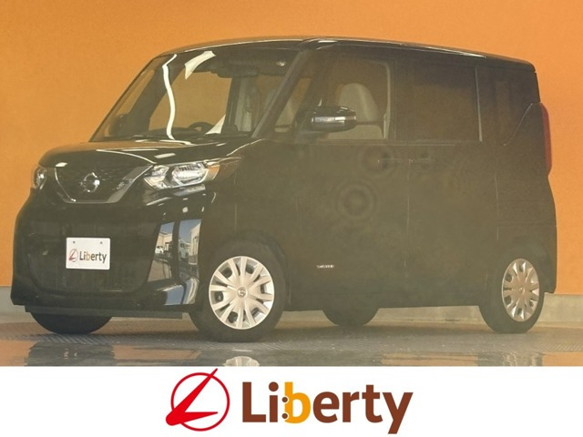 デイズルークスX