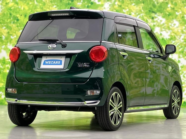 キャストスタイル  G VS SAIII