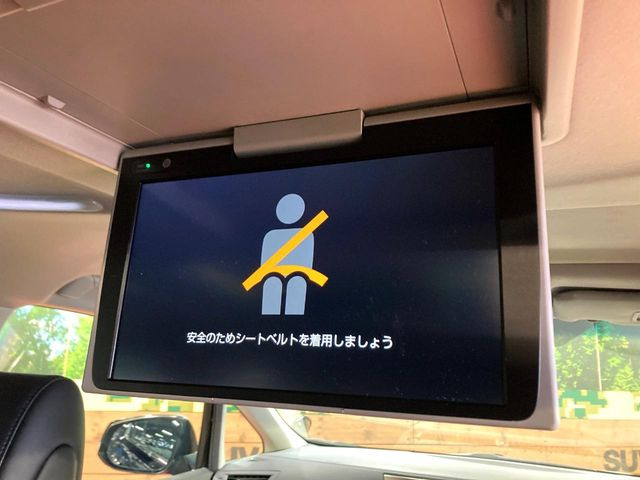 アルファード2.5 S Cパッケージ