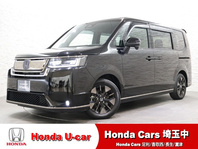 ステップワゴン