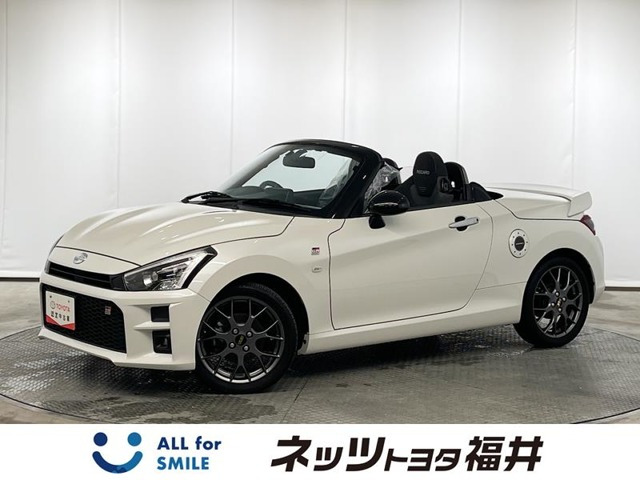 コペンGR スポーツ