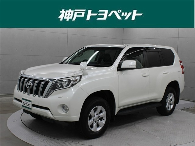 ランドクルーザープラド2.7 TX Lパッケージ 4WD