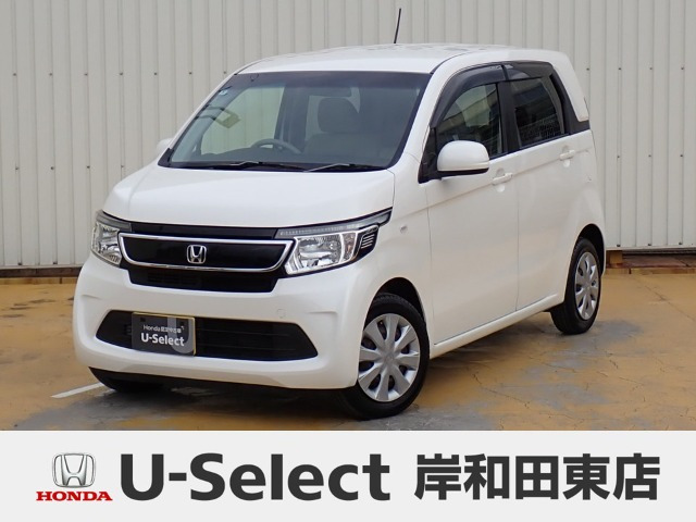 N-WGNG Lパッケージ