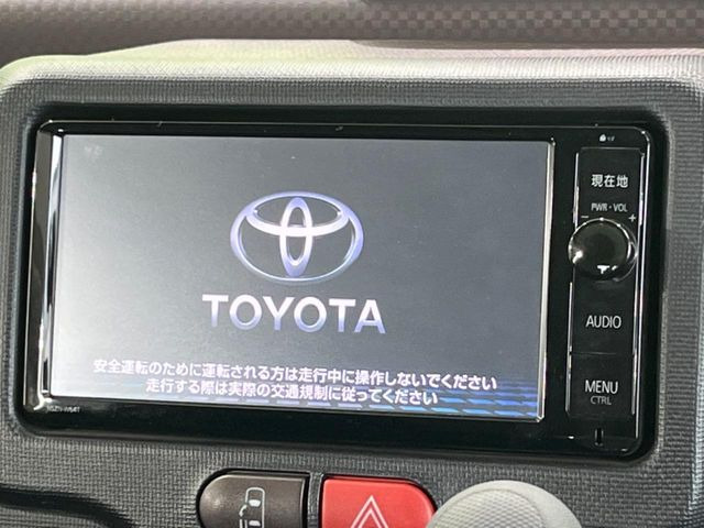 �y�����i�r�z�l�C�̏����i�r�𑕔��B�I�[�f�B�I�@�\���[�����Ă���ABluetooth�ڑ�����΂������̃X�}�z��MP3�v���C���[�̉��y���Đ��\!�����̉^�]������Ɋy�����Ȃ�܂�!!