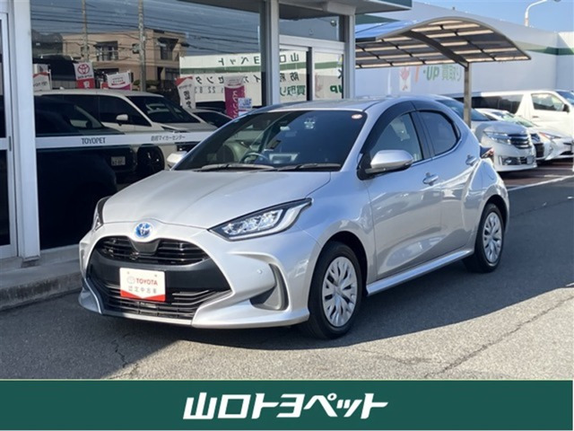 ヤリス1.5 ハイブリッド Z