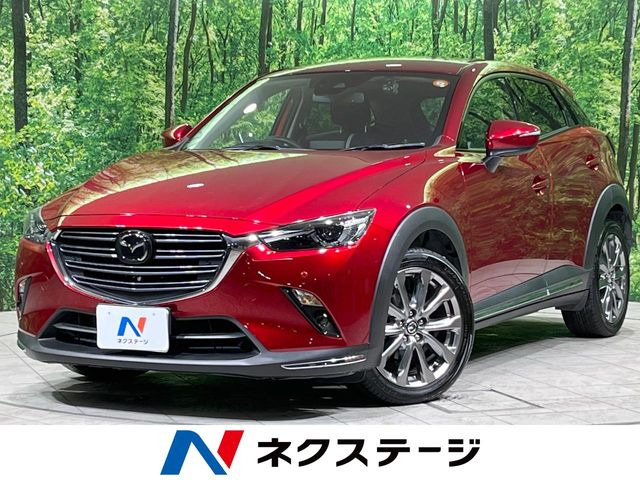 CX-3(マツダ) 1.8 XD エクスクルーシブ モッズ 中古車画像