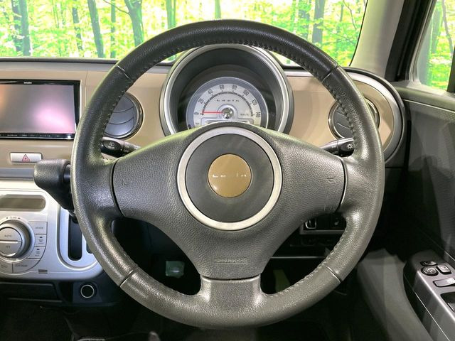 �y�����v�����X�e�A�����O�z�㎿�Ȋv���g�p���邱�ƂŁA��ɂ����������݂ƂĂ��^�]���₷���n���h���ł���