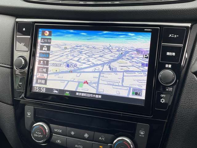 エクストレイル2.0 20Xi ハイブリッド 4WD