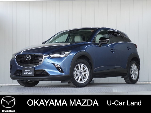 CX-31.5 15S アーバンドレッサー