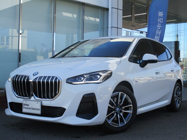 2シリーズアクティブツアラー218d Mスポーツ